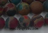 CGO269 15.5 inches 12mm round matte gold multi-color stone beads