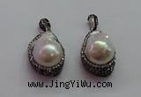 CGP1502 20*28mm - 20*30mm nuggets pearl pendants wholesale