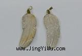 CGP3500 22*60mm - 25*65mm feather fossil coral pendants