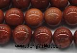 CGS302 15.5 inches 8mm round natural goldstone beads