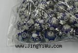CIB506 22mm round fashion Indonesia jewelry beads wholesale