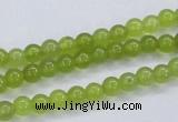 CKA02 15.5 inches 5mm round Korean jade gemstone beads