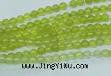 CKA101 15.5 inches 4mm round Korean jade gemstone beads
