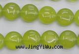 CKA236 15.5 inches 12mm flat round Korean jade gemstone beads