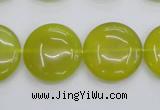 CKA238 15.5 inches 20mm flat round Korean jade gemstone beads
