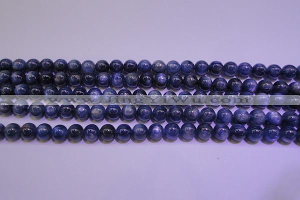 CKC403 15.5 inches 7.5mm round A grade natural blue kyanite beads