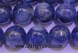 CKC405 15.5 inches 9.5mm round A grade natural blue kyanite beads