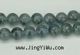 CKC452 15.5 inches 8mm round natural kyanite beads wholesale
