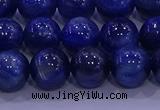 CKC723 15.5 inches 8mm round natural kyanite gemstone beads