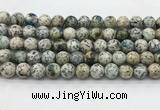 CKJ455 15.5 inches 10mm round natural k2 jasper beads wholesale
