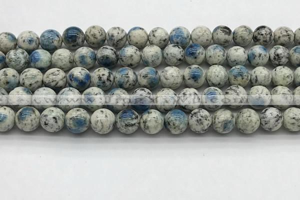 CKJ504 15.5 inches 8mm round natural k2 jasper gemstone beads