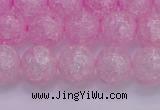 CKQ304 15.5 inches 12mm round dyed crackle quartz beads wholesale