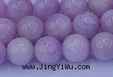 CKU263 15.5 inches 10mm round natural pink kunzite beads