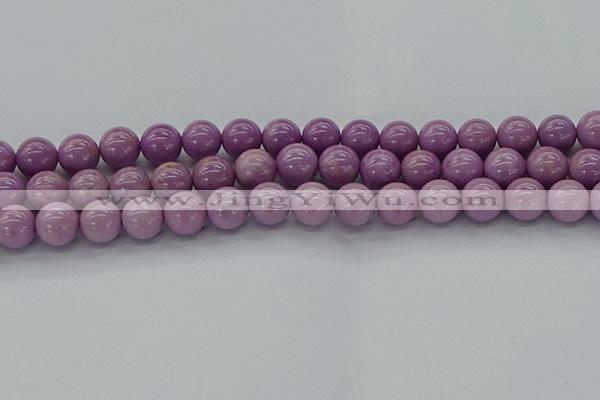 CKU312 15.5 inches 8mm round phosphosiderite gemstone beads