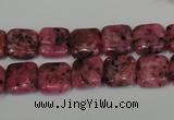 CLJ262 15.5 inches 10*10mm square dyed sesame jasper beads wholesale