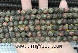CLJ596 15 inches 8mm round matte sesame jasper beads