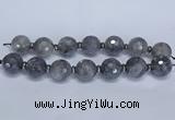 CLS301 7.5 inches 25mm faceted round large cloudy quartz beads