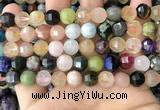 CME254 15.5 inches 7*9mm - 8*10mm pumpkin mixed gemstone beads