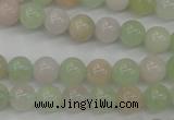 CMG102 15.5 inches 8mm round natural morganite beads wholesale