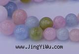 CMG149 15.5 inches 5mm - 14mm round natural morganite gemstone beads