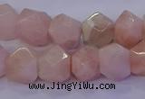 CMG225 15.5 inches 10*12mm - 12*14mm faceted nuggets morganite beads