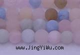 CMG301 15.5 inches 6mm round matte morganite beads wholesale