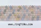 CMG430 15.5 inches 7mm round morganite beads wholesale