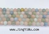 CMG432 15.5 inches 9mm round morganite beads wholesale