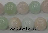 CMG55 15.5 inches 14mm round natural morganite beads wholesale