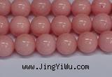 CMJ10 15.5 inches 8mm round Mashan jade beads wholesale