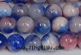 CMJ1105 15.5 inches 6mm round jade beads wholesale