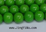 CMJ116 15.5 inches 10mm round Mashan jade beads wholesale