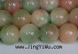 CMJ1231 15.5 inches 8mm round jade beads wholesale