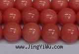 CMJ152 15.5 inches 12mm round Mashan jade beads wholesale