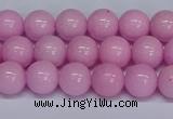 CMJ157 15.5 inches 8mm round Mashan jade beads wholesale