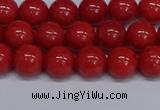 CMJ17 15.5 inches 8mm round Mashan jade beads wholesale