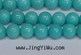 CMJ192 15.5 inches 8mm round Mashan jade beads wholesale