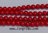 CMJ225 15.5 inches 4mm round Mashan jade beads wholesale
