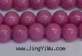 CMJ249 15.5 inches 10mm round Mashan jade beads wholesale