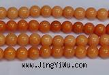 CMJ309 15.5 inches 4mm round Mashan jade beads wholesale