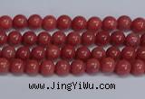 CMJ316 15.5 inches 4mm round Mashan jade beads wholesale