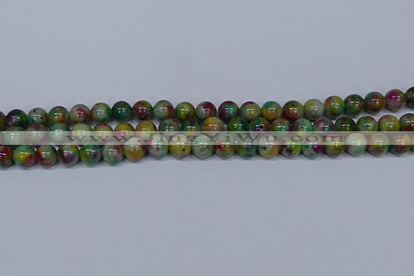 CMJ416 15.5 inches 8mm round rainbow jade beads wholesale