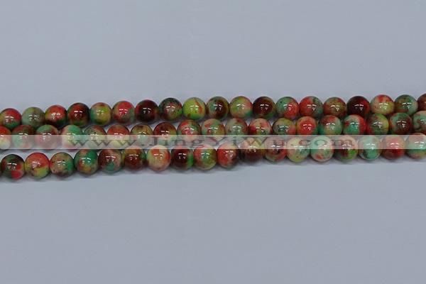 CMJ424 15.5 inches 10mm round rainbow jade beads wholesale