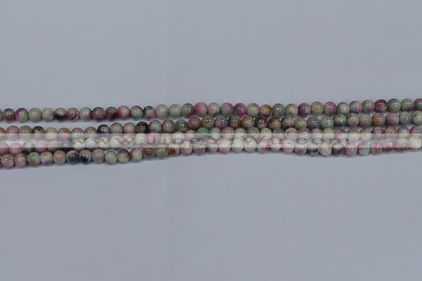 CMJ491 15.5 inches 4mm round rainbow jade beads wholesale