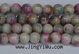 CMJ492 15.5 inches 6mm round rainbow jade beads wholesale