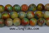 CMJ500 15.5 inches 8mm round rainbow jade beads wholesale