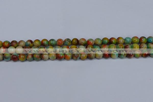 CMJ501 15.5 inches 10mm round rainbow jade beads wholesale