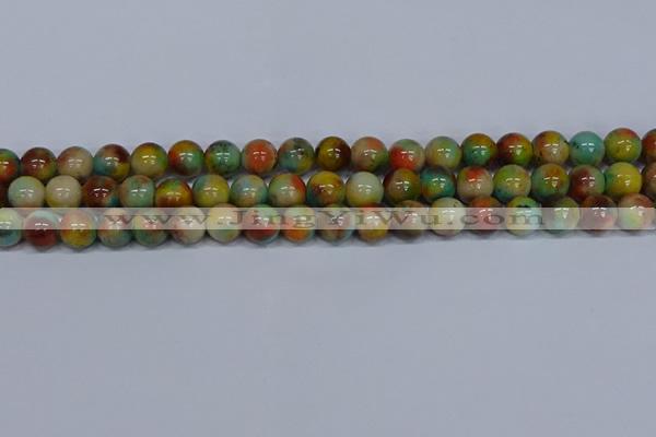 CMJ502 15.5 inches 12mm round rainbow jade beads wholesale