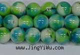 CMJ522 15.5 inches 10mm round rainbow jade beads wholesale