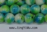 CMJ523 15.5 inches 12mm round rainbow jade beads wholesale